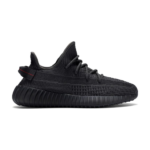 Adidas Yeezy Boost 350 V2 Black (non-reflective)