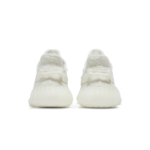Adidas Yeezy Boost 350 V2 – Bone - Image 4