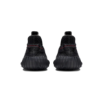 Adidas Yeezy Boost 350 V2 – Static Black (reflective) - Image 5