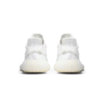 Adidas Yeezy Boost 350 V2 – Cream - Image 4