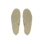Onitsuka MEXICO 66 SABOT – CREAM/KALE - Image 7
