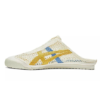 Onitsuka MEXICO 66 SABOT – Cream/Mustard - Image 3